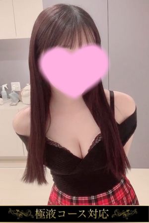 ゆのさんの写真