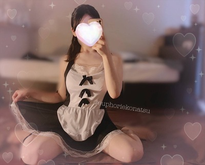 こなつさんの写真