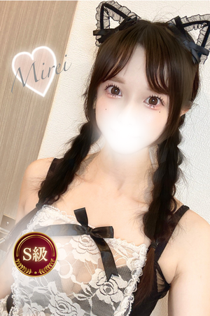 さんの写真